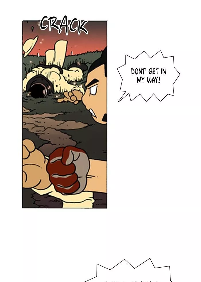 Denma Chapter 182 page 20