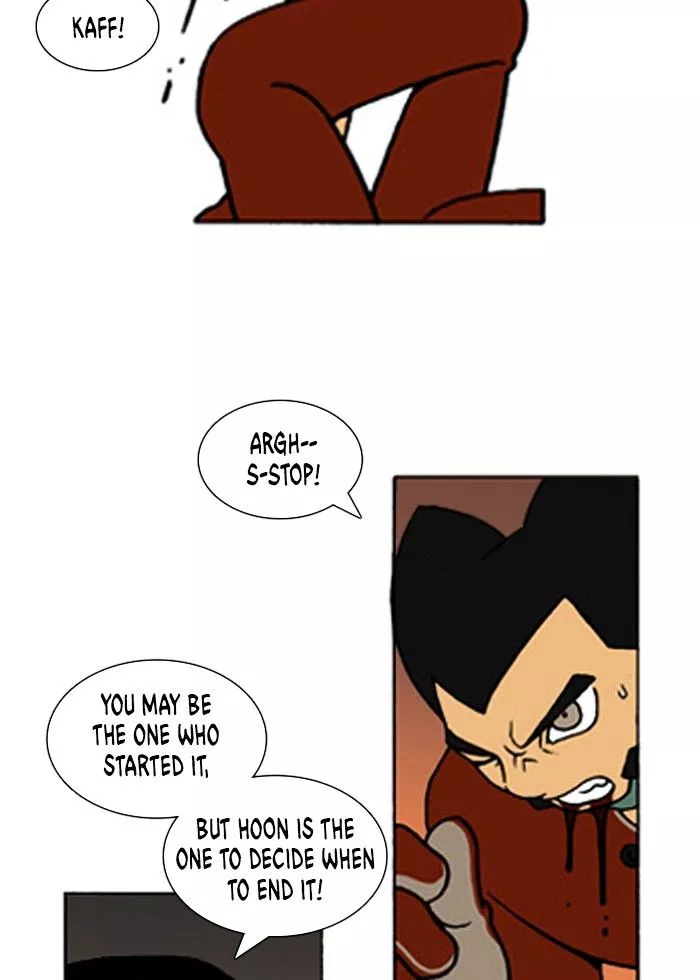 Denma Chapter 183 page 13