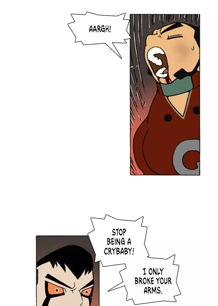 Denma Chapter 184 page 2