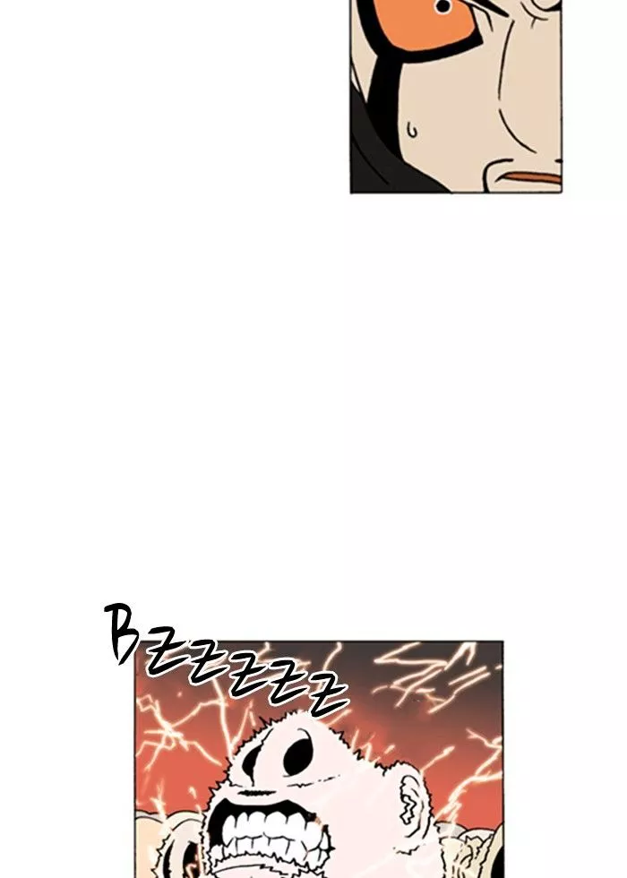 Denma Chapter 184 page 29