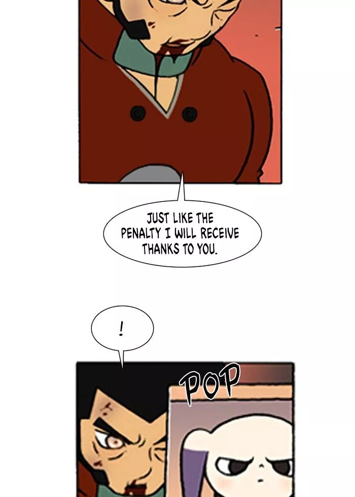 Denma Chapter 186 page 5