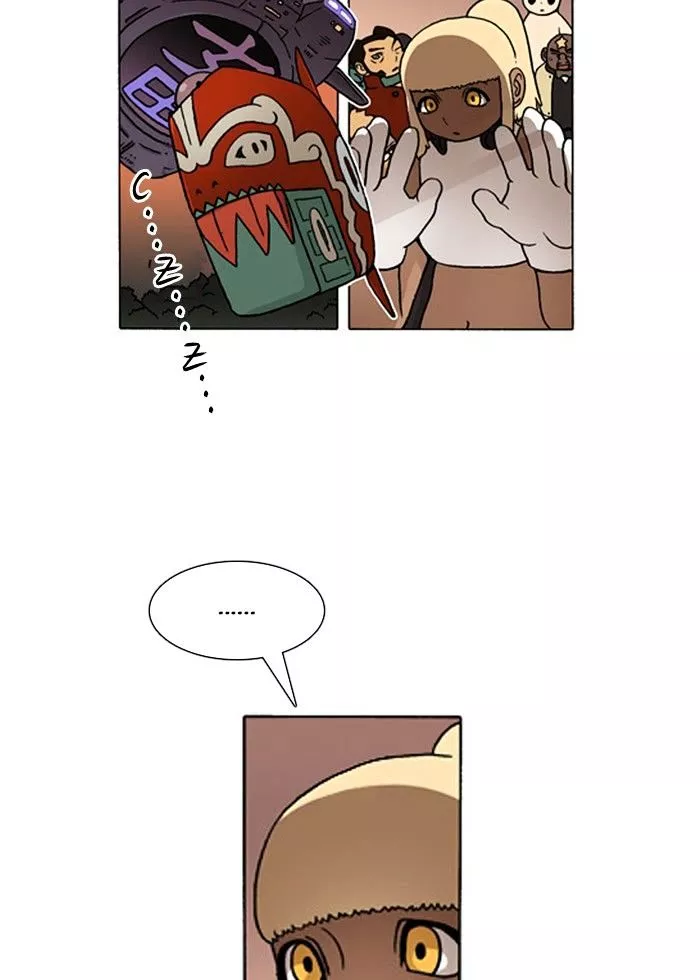 Denma Chapter 188 page 4