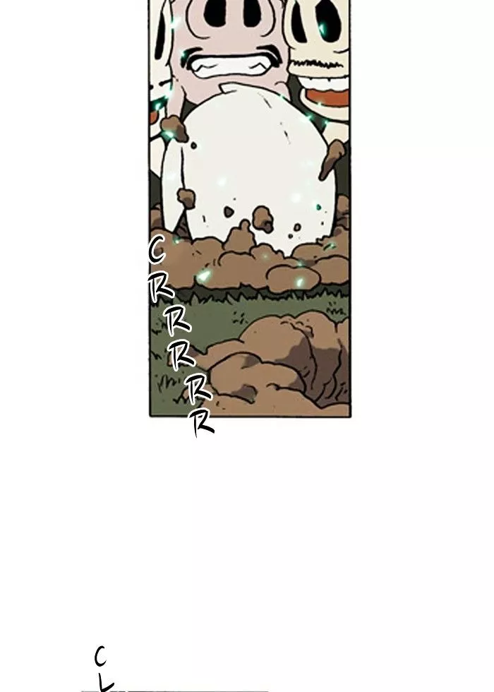 Denma Chapter 188 page 7