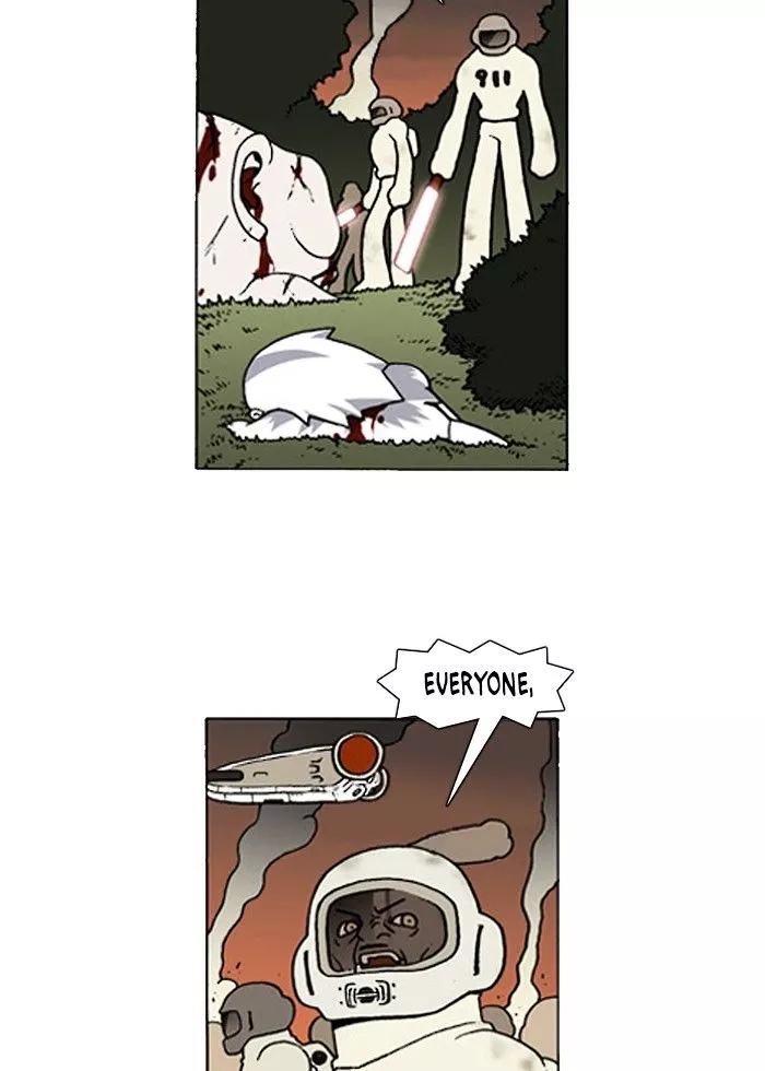 Denma Chapter 191 page 3
