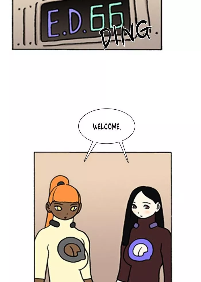 Denma Chapter 192 page 7
