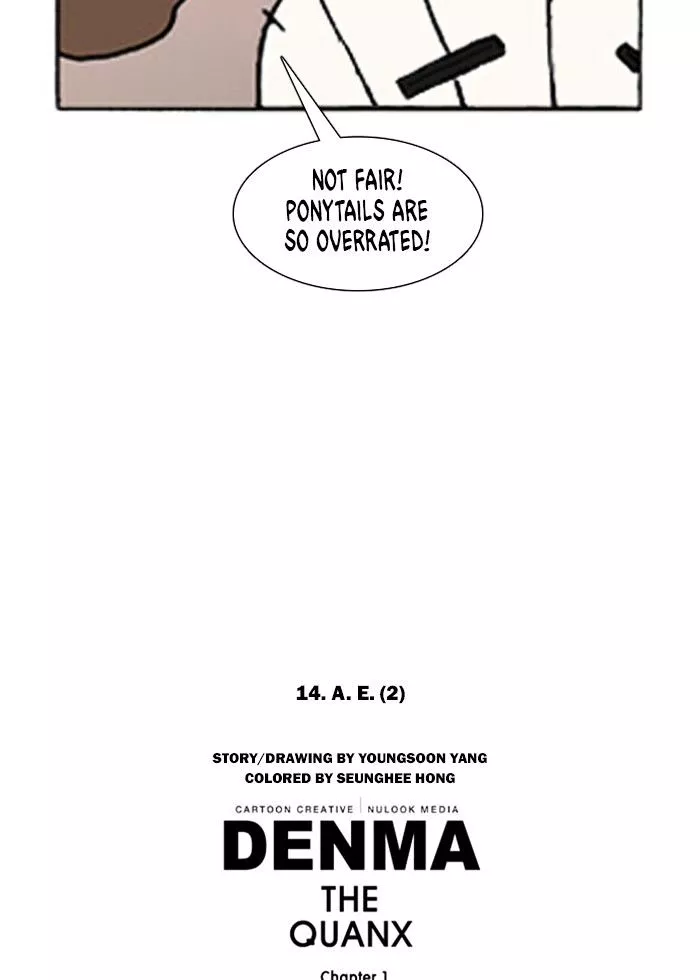 Denma Chapter 192 page 28
