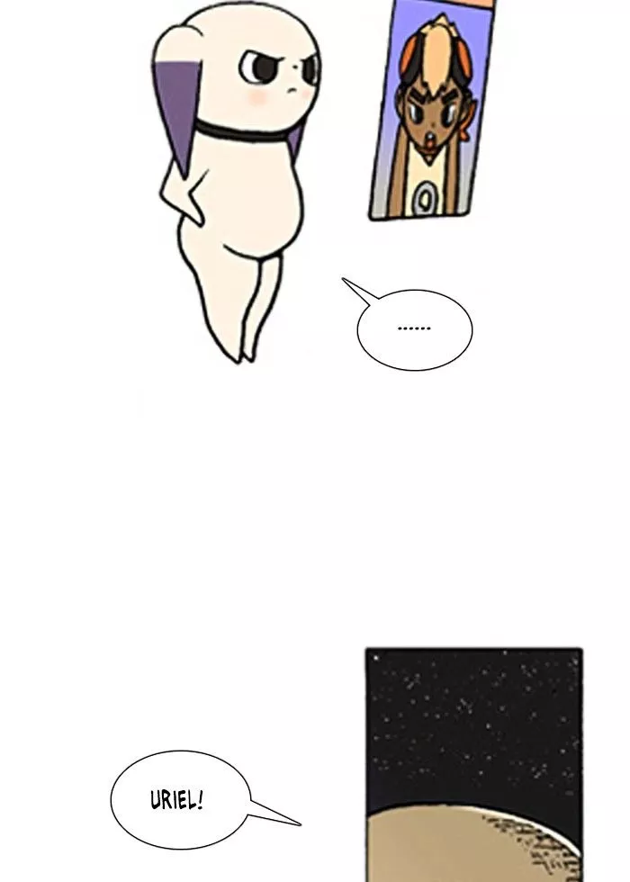 Denma Chapter 193 page 5