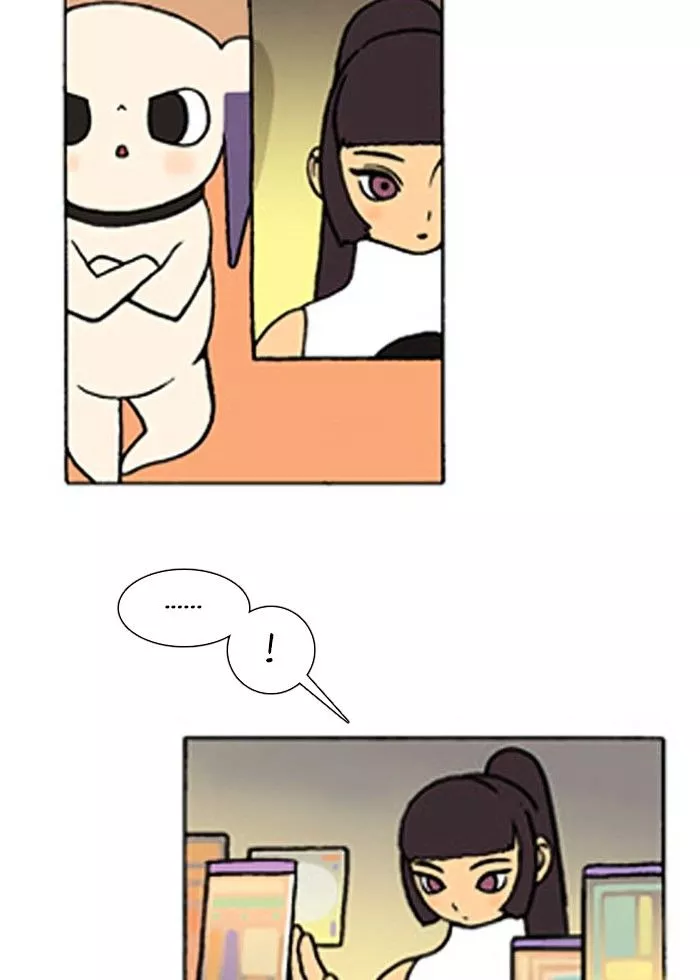 Denma Chapter 193 page 7