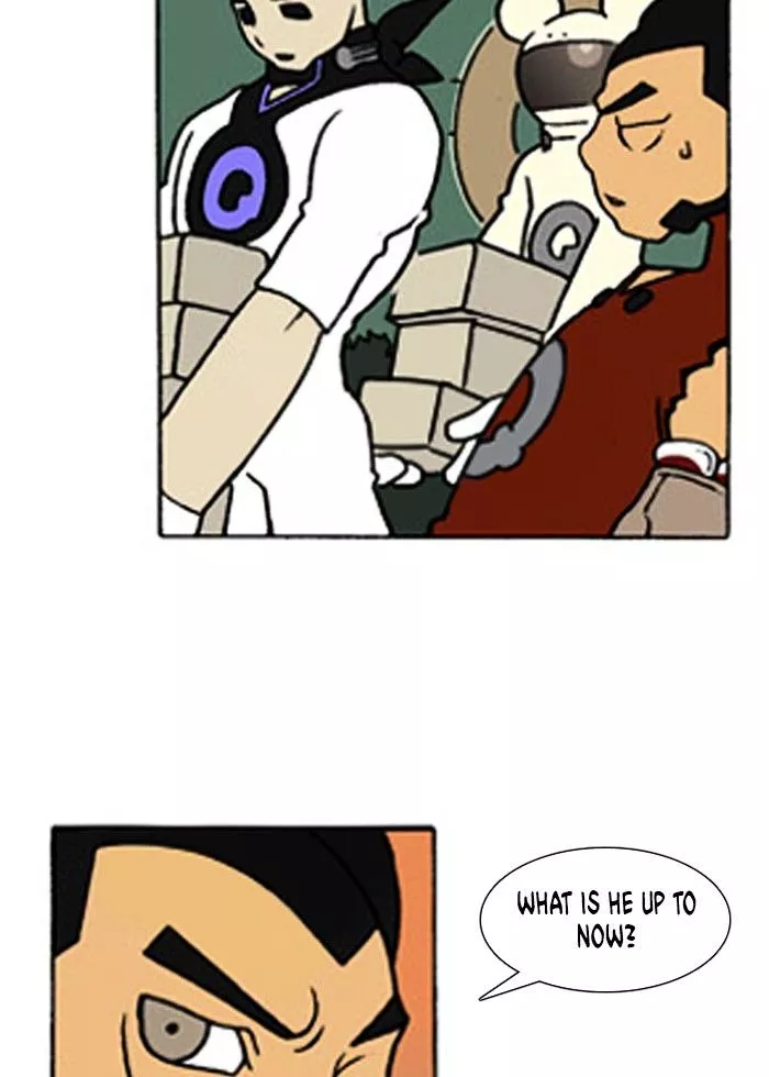 Denma Chapter 193 page 16