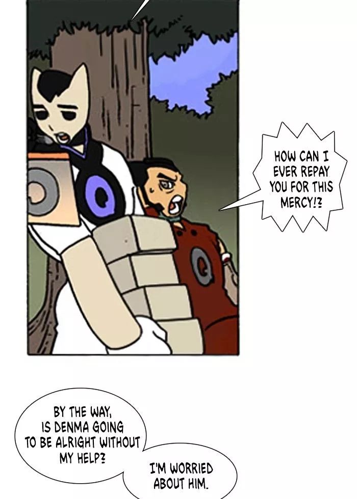 Denma Chapter 193 page 18