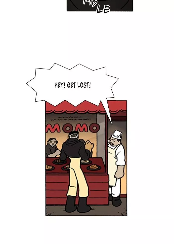 Denma Chapter 195 page 3