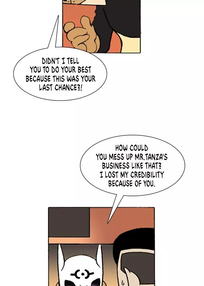 Denma Chapter 195 page 6
