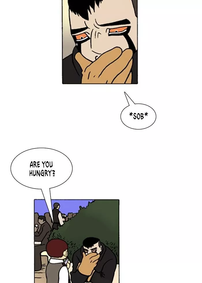 Denma Chapter 195 page 8