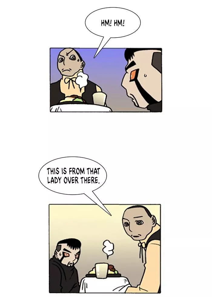 Denma Chapter 195 page 15