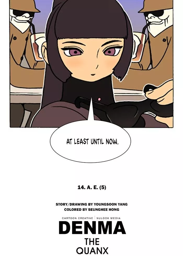 Denma Chapter 195 page 21