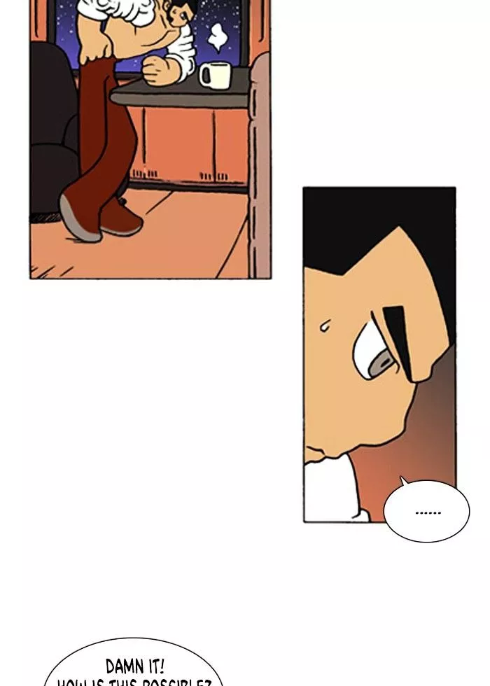 Denma Chapter 197 page 4