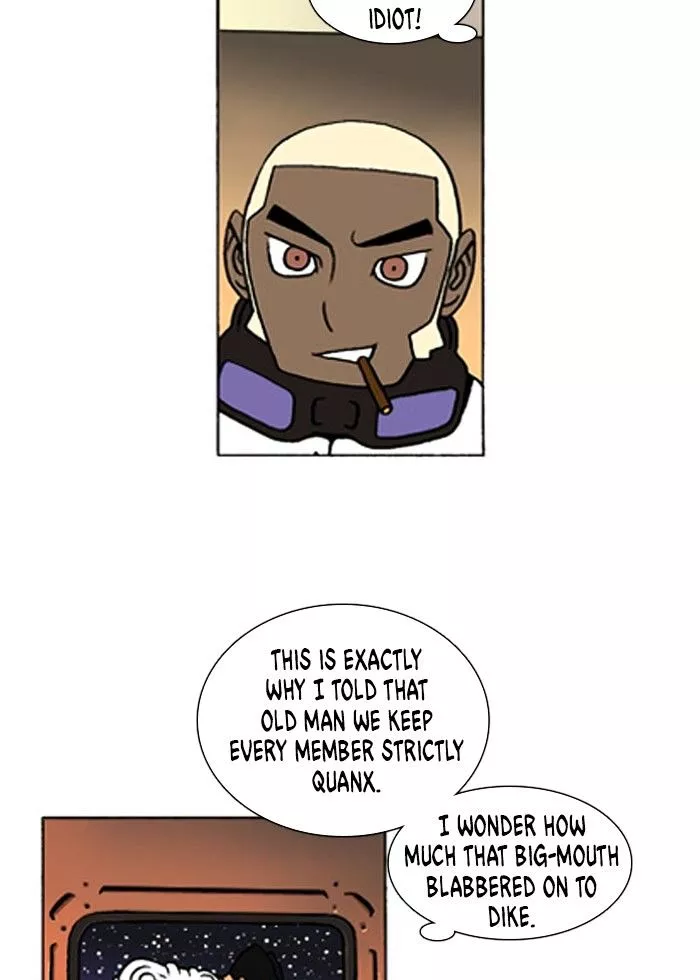 Denma Chapter 197 page 3
