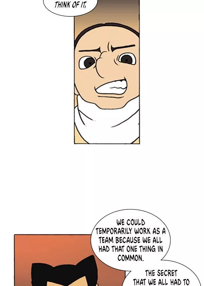 Denma Chapter 197 page 16
