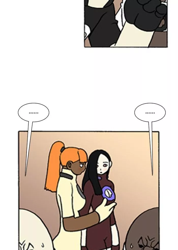 Denma Chapter 198 page 13
