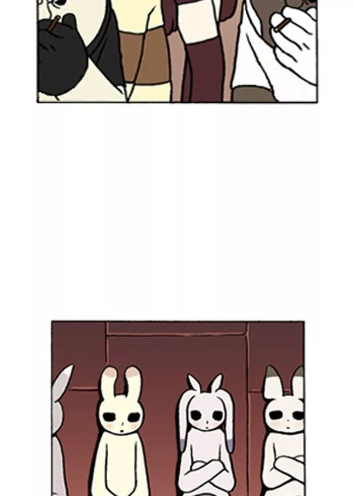 Denma Chapter 198 page 14