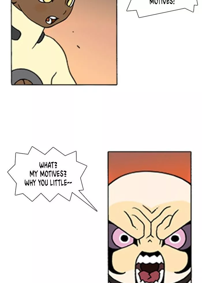 Denma Chapter 199 page 5