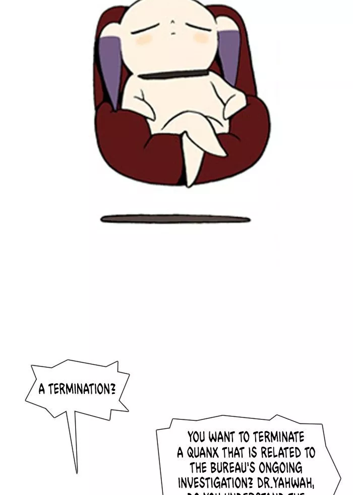 Denma Chapter 199 page 2