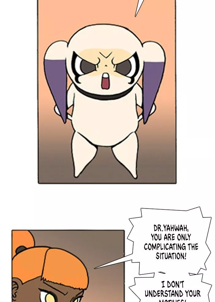 Denma Chapter 199 page 4