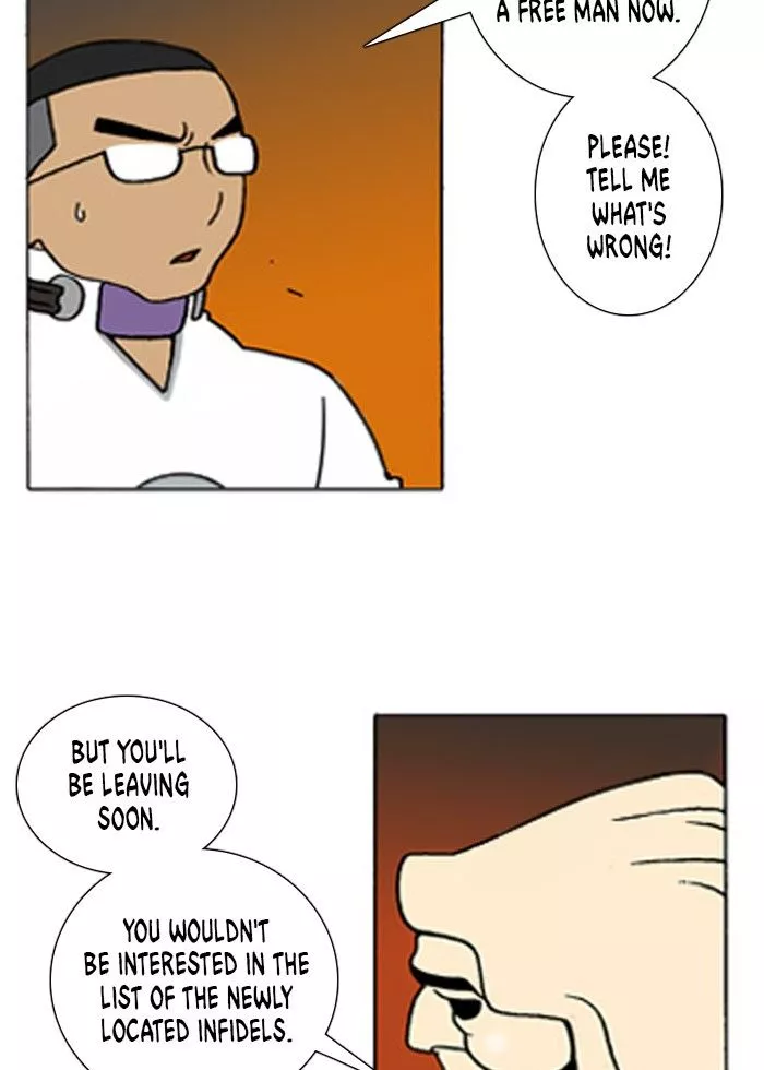 Denma Chapter 199 page 14