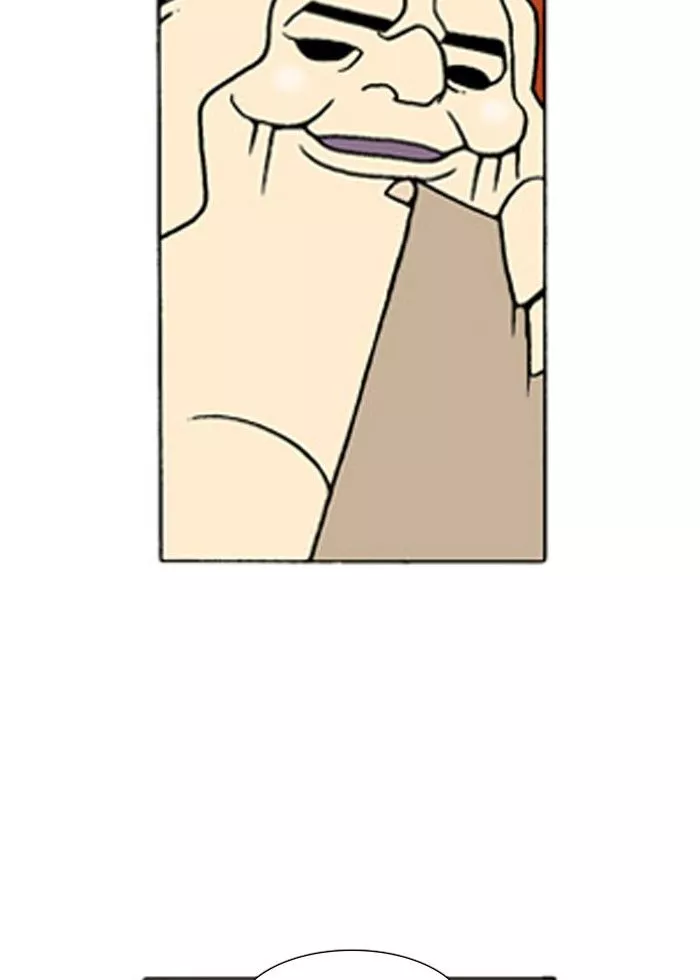 Denma Chapter 199 page 19