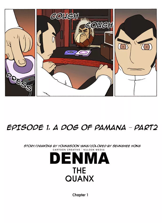 Denma Chapter 2 page 8