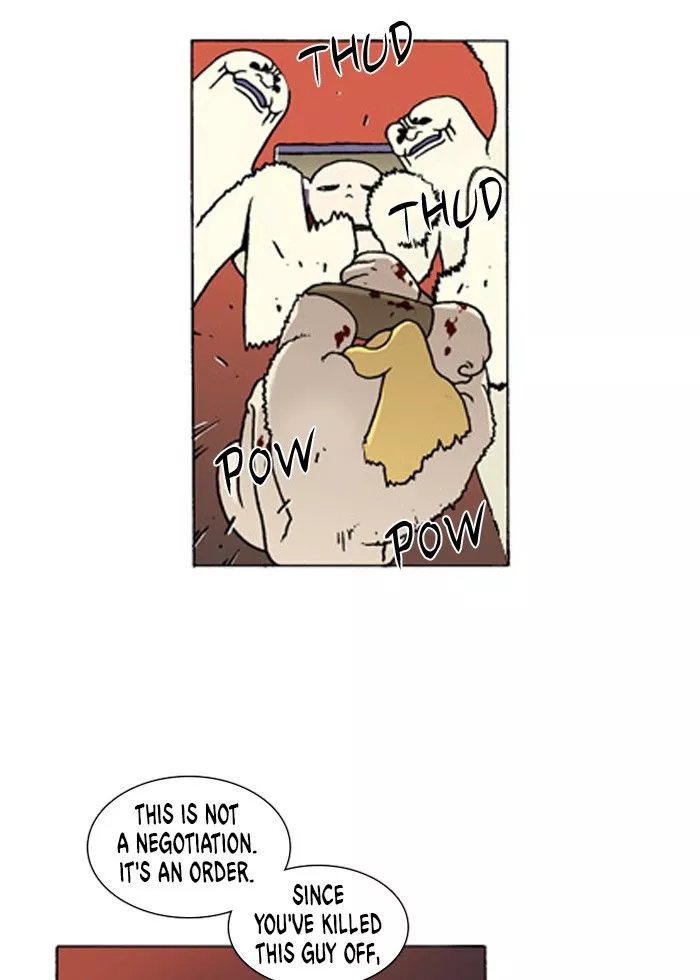 Denma Chapter 201 page 6