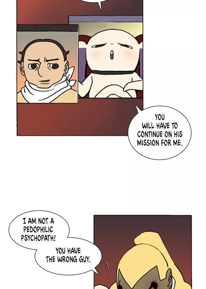 Denma Chapter 201 page 7