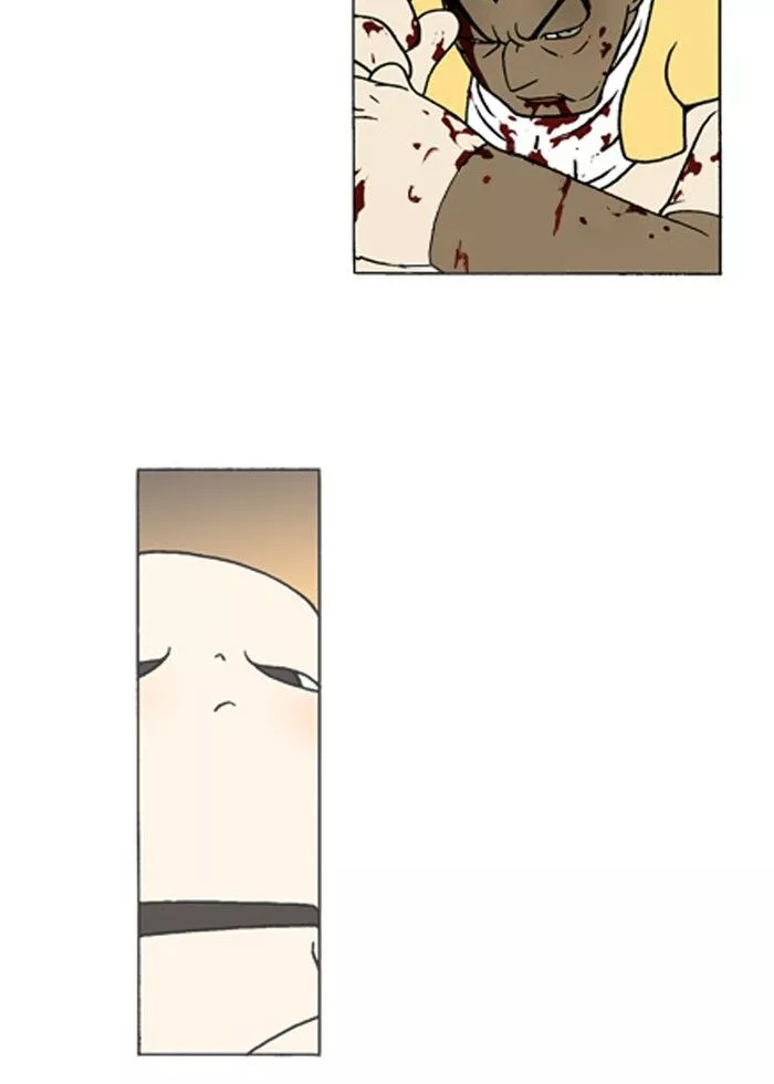 Denma Chapter 201 page 8