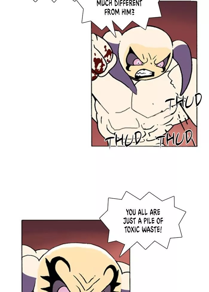 Denma Chapter 201 page 11