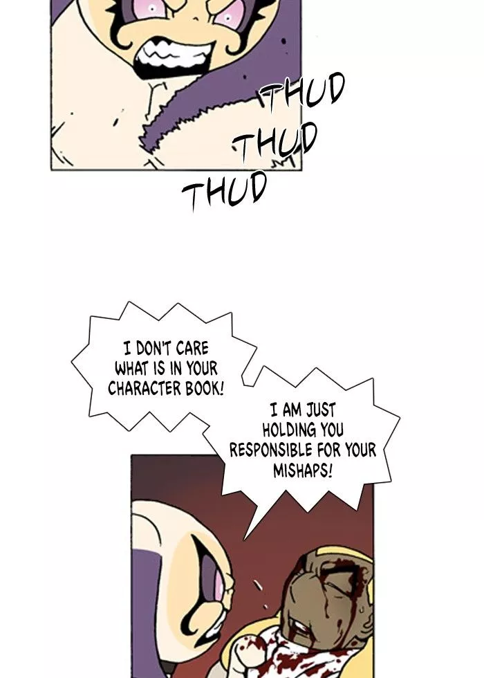 Denma Chapter 201 page 12