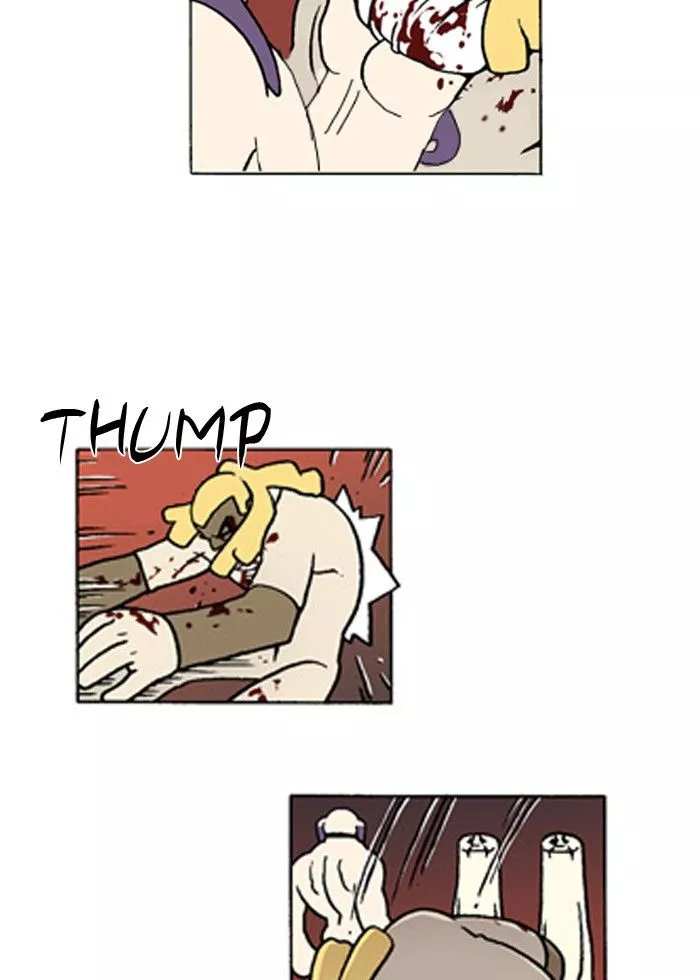 Denma Chapter 201 page 13