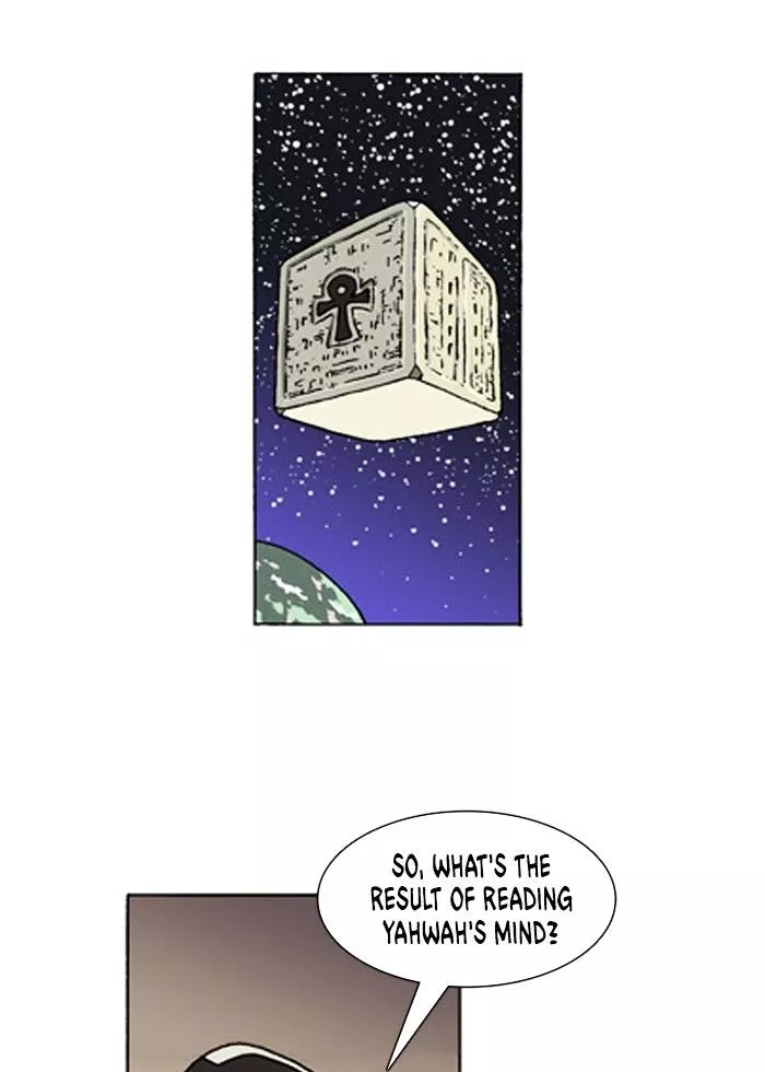 Denma Chapter 202 page 2
