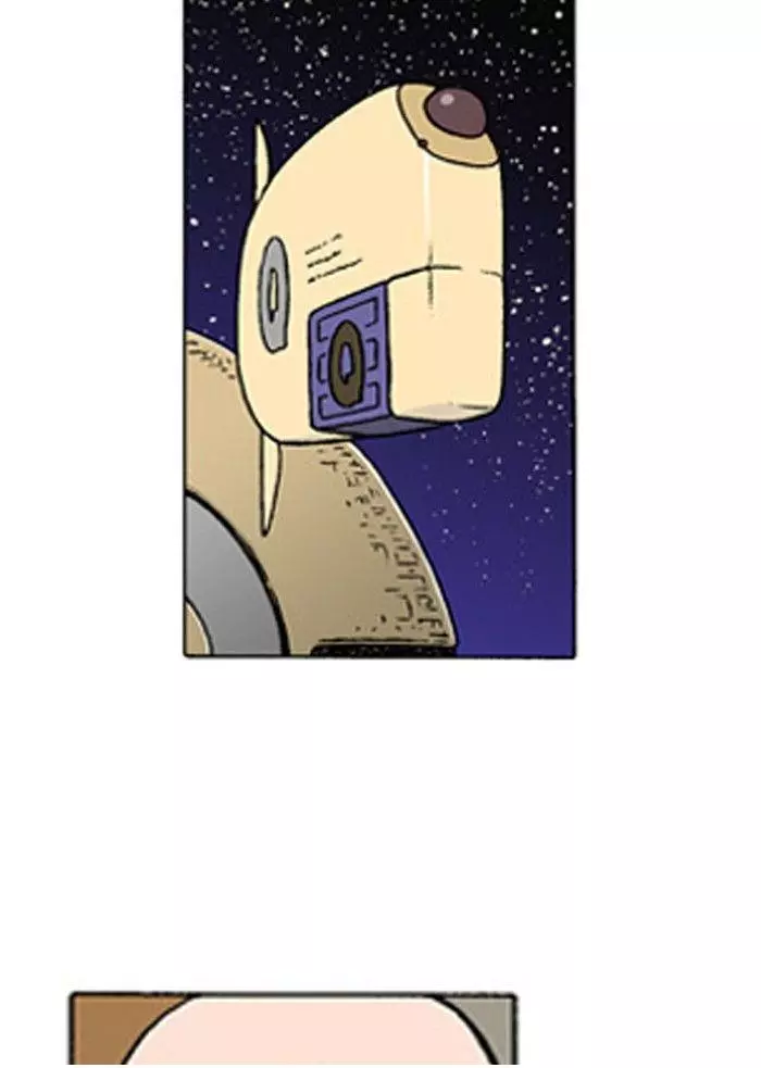 Denma Chapter 204 page 2