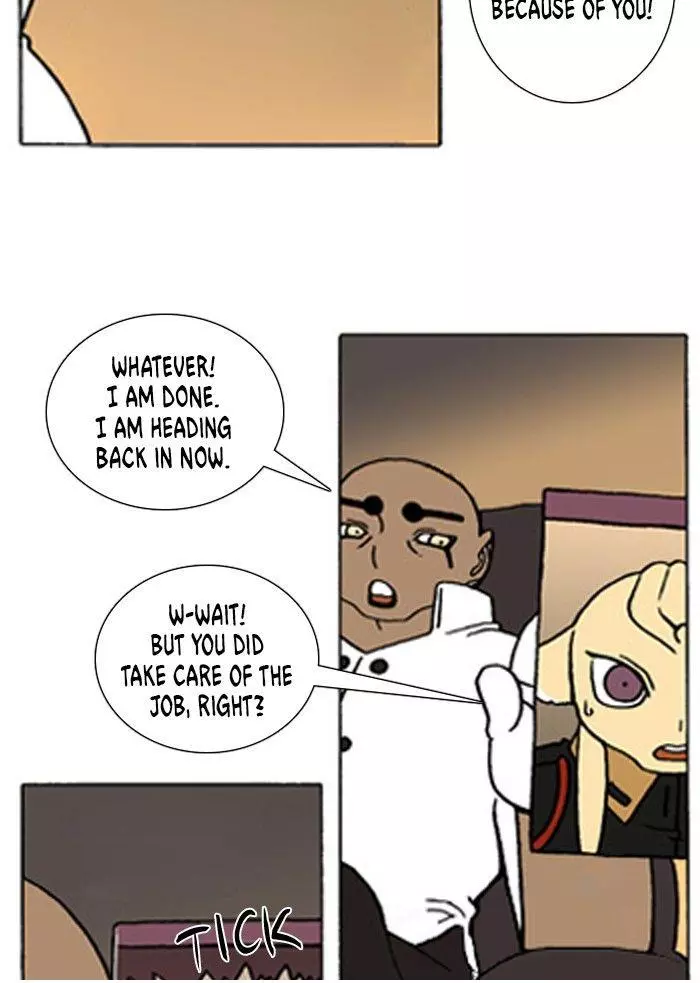 Denma Chapter 204 page 11