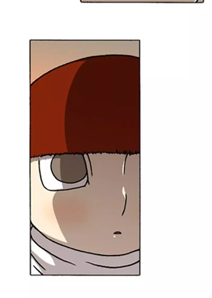 Denma Chapter 204 page 24