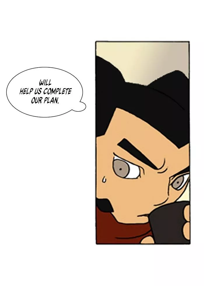 Denma Chapter 205 page 5