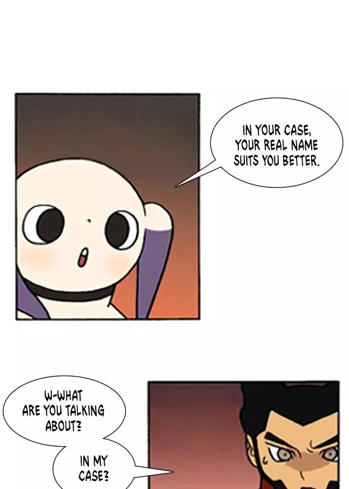 Denma Chapter 205 page 14