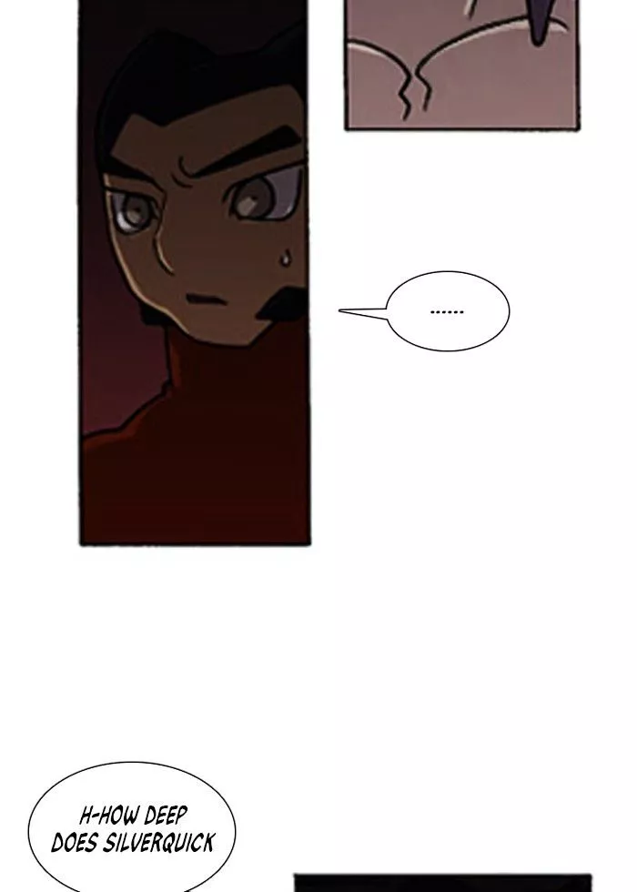 Denma Chapter 205 page 20
