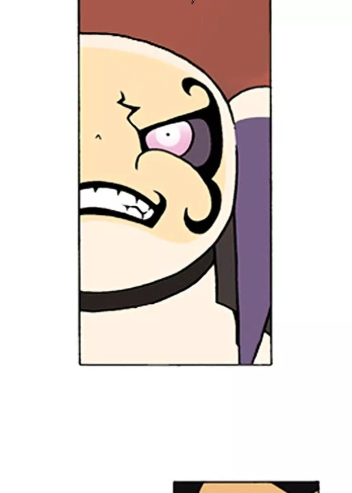 Denma Chapter 205 page 24