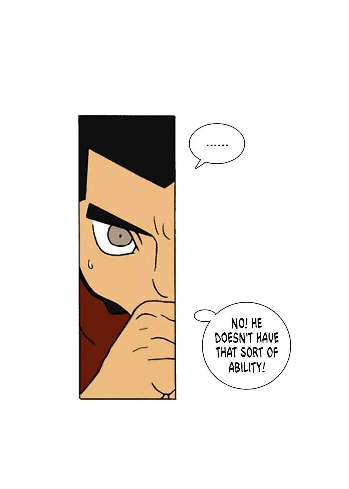 Denma Chapter 207 page 5