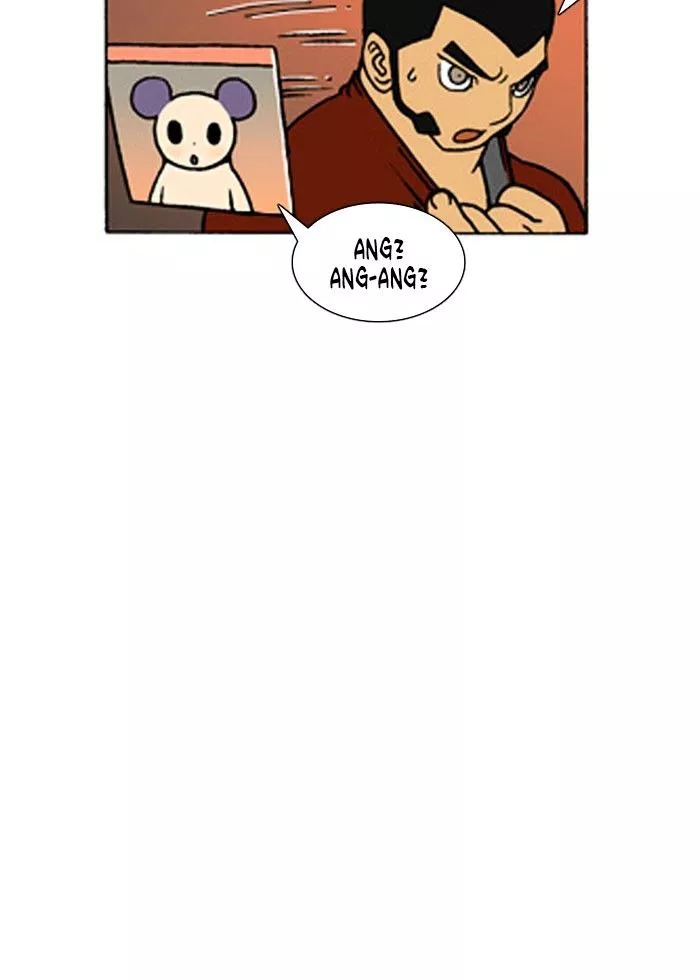 Denma Chapter 207 page 17