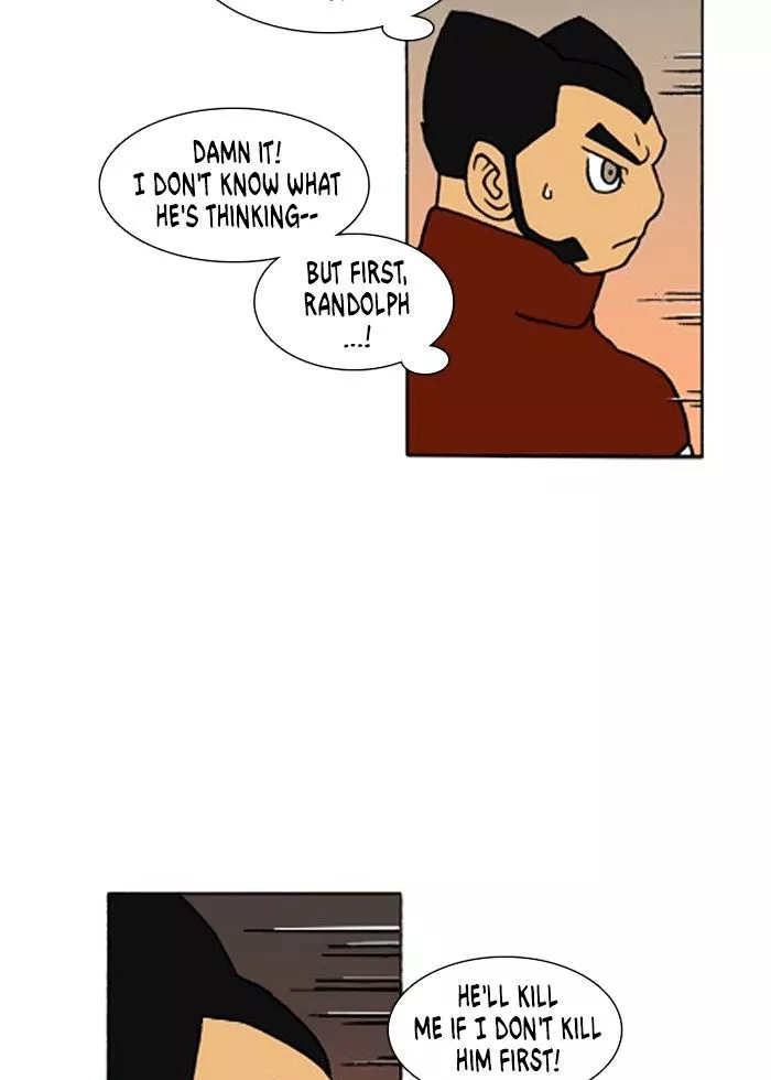 Denma Chapter 207 page 23