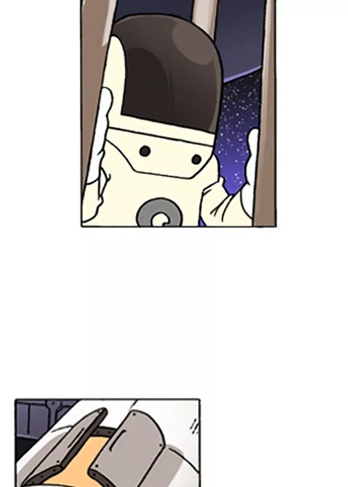 Denma Chapter 209 page 17