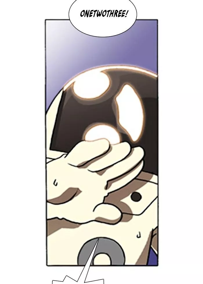 Denma Chapter 209 page 27