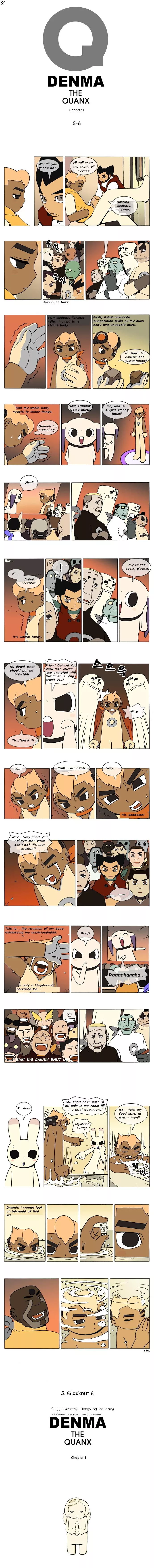 Denma Chapter 21 page 1